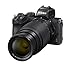Nikon Z 50 Spiegellose Kamera im DX-Format mit 16-50mm 1:3,5-6,3 VR und...